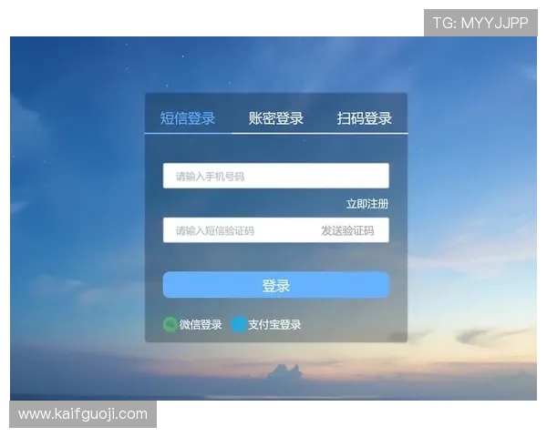 凯发集团手机登录下载安装详细教程，帮助用户快速注册与安全登录